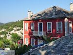 Hotel Porfyron in het dorpje Ano Pedina foto5 - Zagori Epirus - Foto GriechenlandWeb.de