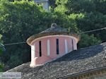 Koepel van Agios Dimitrios kerk Ano Pedina - Zagori Epirus - Foto van De Griekse Gids