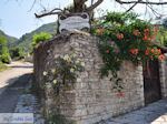 Orestis House Ano Pedina foto 1 - Zagori Epirus - Foto van De Griekse Gids