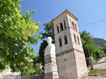 Ano Pedina foto3 - Zagori Epirus - Foto van De Griekse Gids