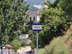 Aankomst in het dorpje Vikos - Zagori Epirus - Foto GriechenlandWeb.de