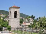 Klokketoren Aristi - Zagori Epirus - Foto van De Griekse Gids