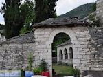 Het mooie traditionele dorp Ano Pedina foto13 - Zagori Epirus - Foto GriechenlandWeb.de