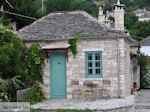 Het mooie traditionele dorp Ano Pedina foto18 - Zagori Epirus - Foto GriechenlandWeb.de