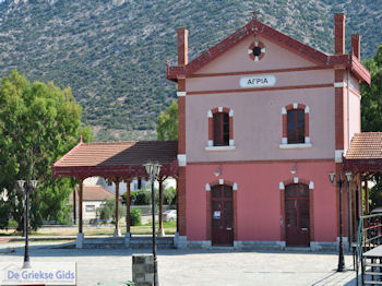Agria Pilion - Griekenland - De Griekse Gids 024 - Foto van https://www.grieksegids.nl/fotos/griekse-gidsnl/350pixels/agria-pilion-024.jpg