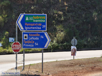 Afstanden tot Kalodiki (Epirus) - Foto van https://www.grieksegids.nl/fotos/griekse-gidsnl/350pixels/epirus-epiros-064.jpg