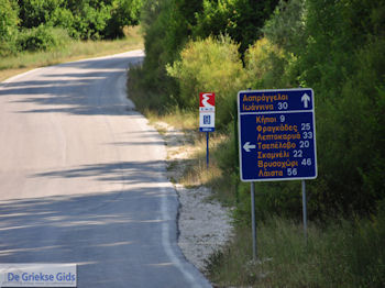 Autoweg in Zagoria foto 2 - Zagori Epirus - Foto van https://www.grieksegids.nl/fotos/griekse-gidsnl/350pixels/zagoria-epirus-071.jpg