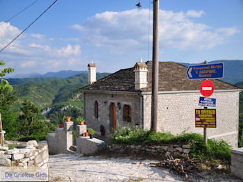 Dorpje Koukouli foto 1 - Zagori Epirus - Foto van https://www.grieksegids.nl/fotos/griekse-gidsnl/350pixels/zagoria-epirus-120.jpg