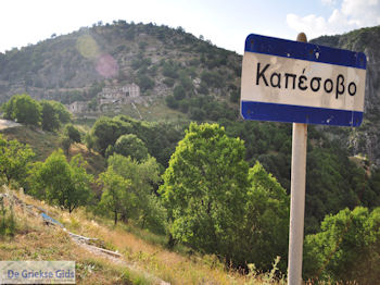 Kapesovo foto 4 - Zagori Epirus - Foto van https://www.grieksegids.nl/fotos/griekse-gidsnl/350pixels/zagoria-epirus-131.jpg