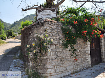 Orestis House Ano Pedina foto 1 - Zagori Epirus - Foto van https://www.grieksegids.nl/fotos/griekse-gidsnl/350pixels/zagoria-epirus-148.jpg