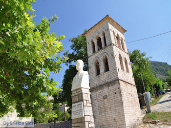 Ano Pedina foto3 - Zagori Epirus - Foto van https://www.grieksegids.nl/fotos/griekse-gidsnl/350pixels/zagoria-epirus-162.jpg