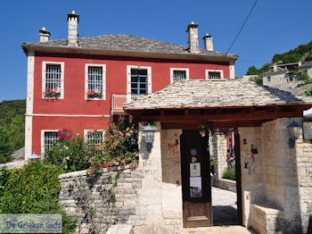 Hotel Porfyron in het dorpje Ano Pedina foto9 - Zagori Epirus - Foto van https://www.grieksegids.nl/fotos/griekse-gidsnl/350pixels/zagoria-epirus-167.jpg