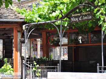 Nikos en Julia restaurant in Papingo foto 2 - Zagori Epirus - Foto van https://www.grieksegids.nl/fotos/griekse-gidsnl/350pixels/zagoria-epirus-228.jpg