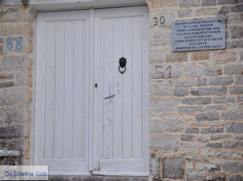 Het mooie traditionele dorp Ano Pedina foto21 - Zagori Epirus - Foto van https://www.grieksegids.nl/fotos/griekse-gidsnl/350pixels/zagoria-epirus-248.jpg