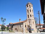 Gemeentehuis Arnaia + kerktoren | Athos gebied Chalkidiki | Griekenland - Foto van De Griekse Gids