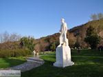 Aristoteles park Stageira foto 2 | Athos gebied Chalkidiki | Griekenland - Foto van De Griekse Gids