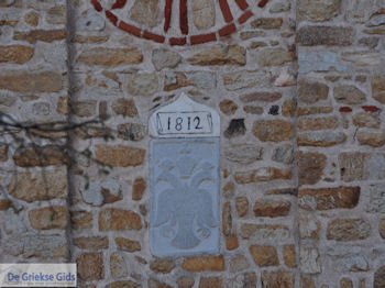 Agios Stefanos Arnaia foto 009 | Athos gebied Chalkidiki | Griekenland - Foto van https://www.grieksegids.nl/fotos/griekse-gidsnl/chalkidiki350/athos-gebied-chalkidiki-033.jpg