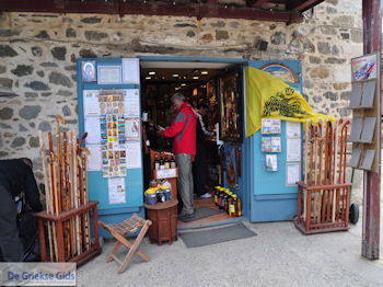 Winkeltje Haven Dafni Athos 002 | Athos gebied Chalkidiki | Griekenland - Foto van https://www.grieksegids.nl/fotos/griekse-gidsnl/chalkidiki350/athos-gebied-chalkidiki-312.jpg