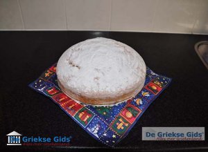 Vasilopita - Griekse Nieuwjaarscake - Griekse nagerechten