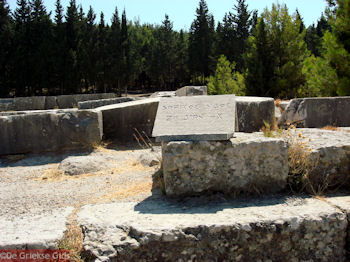 Asklepieion Kos - Griekse Gids Foto 5 - Foto van https://www.grieksegids.nl/fotos/grieksegidsinfo-fotomap/Kos-Foto/asklipieion-kos-13-1024px-350px.jpg