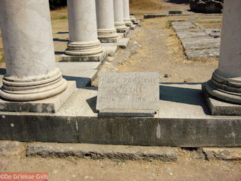 Asklepieion Kos - Griekse Gids Foto 14 - Foto van https://www.grieksegids.nl/fotos/grieksegidsinfo-fotomap/Kos-Foto/asklipieion-kos-21-1024px-350px.jpg