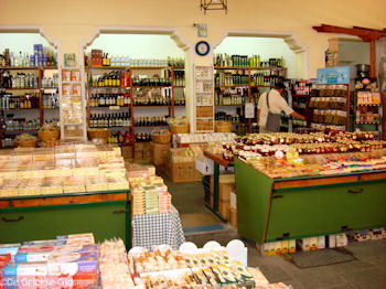 Kos stad - Griekse Gids foto 19 - Foto van https://www.grieksegids.nl/fotos/grieksegidsinfo-fotomap/Kos-Foto/kos-stad-26-1024px-350px.jpg