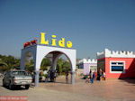 Lido Waterpark Kos- Griekenland 8 - Foto van De Griekse Gids
