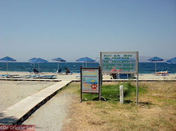 Psalidi Kos - Griekse Gids foto 4 - Foto van https://www.grieksegids.nl/fotos/grieksegidsinfo-fotomap/Kos-Foto/psalidi-kos-4-1024px-350px.jpg