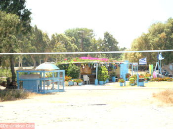 Psalidi Kos - Griekse Gids foto 7 - Foto van https://www.grieksegids.nl/fotos/grieksegidsinfo-fotomap/Kos-Foto/psalidi-kos-7-1024px-350px.jpg