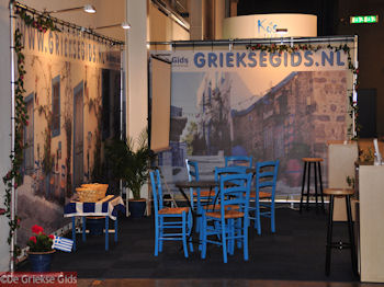 Vakantiebeurs  2010 - Foto 2 - Foto van https://www.grieksegids.nl/fotos/grieksegidsinfo-fotomap/Vakantiebeurs/vakantiebeurs-350px-02.jpg