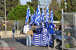 Verkoop van Griekse vlaggen, sjaals en voetbalshirts - Foto van De Griekse Gids