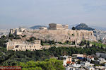 De Heilige Rots van Akropolis - Foto van De Griekse Gids