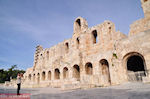 GriechenlandWeb De voorkant van het Herodes Atticus Odeion - Foto GriechenlandWeb.de