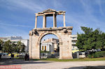 Doorkijkje Adrianus Poort Athene Attica (Atheense Riviera) - Foto van De Griekse Gids