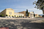 De tuinen van het Zappeion Megaron - Foto van De Griekse Gids