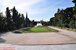 Zappeion tentoonstelling en congress hal - Foto van De Griekse Gids