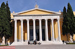 GriechenlandWeb Het Zappeion Megaron van Athene - Foto GriechenlandWeb.de