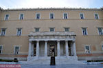 GriechenlandWeb.de Athen Attika - Foto GriechenlandWeb.de