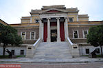 Nationaal Historisch Museum Athene aan de Stadiou str. - Foto van De Griekse Gids