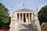 GriechenlandWeb.de Academie Athene: Links Platon und rechts Socrates - Foto GriechenlandWeb.de