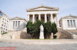 GriechenlandWeb Athen Attika - Foto GriechenlandWeb.de