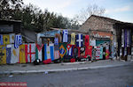 GriechenlandWeb.de Shop in Monastiraki auf de Areos straat - Athene - Foto GriechenlandWeb.de