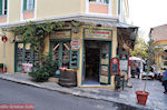 GriechenlandWeb Minimarket in Plaka - Athene - Foto GriechenlandWeb.de
