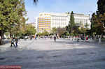 Het Syntagmaplein - Athene - Foto van De Griekse Gids