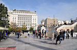 GriechenlandWeb Syntagmaplein - Athene - Foto GriechenlandWeb.de