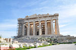Het Parthenon gezien vanuit het westen - Foto van De Griekse Gids