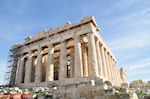 Het Parthenon gezien vanuit het zuidwesten - Foto van De Griekse Gids