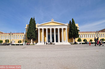 Zappeion Athene - Foto van https://www.grieksegids.nl/fotos/grieksegidsinfo-fotomap/athene/350pix/athene-griekenland-158-mid.jpg
