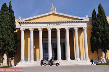 Het Zappeion Megaron van Athene - Foto van https://www.grieksegids.nl/fotos/grieksegidsinfo-fotomap/athene/350pix/athene-griekenland-159-mid.jpg