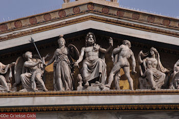 Beelden Academie Athene - Foto van https://www.grieksegids.nl/fotos/grieksegidsinfo-fotomap/athene/350pix/athene-griekenland-200-mid.jpg